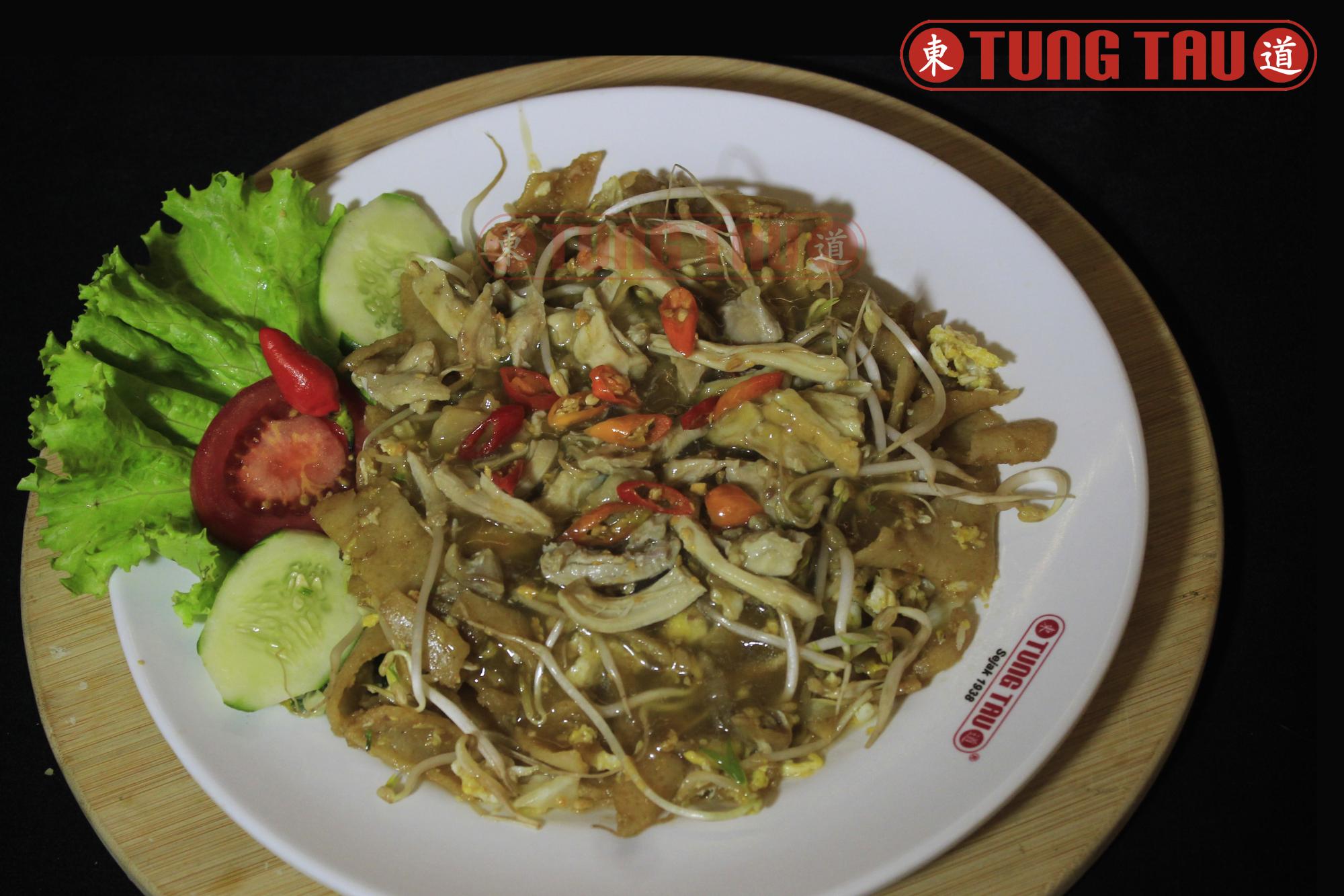 Kwetiau Siram Ayam