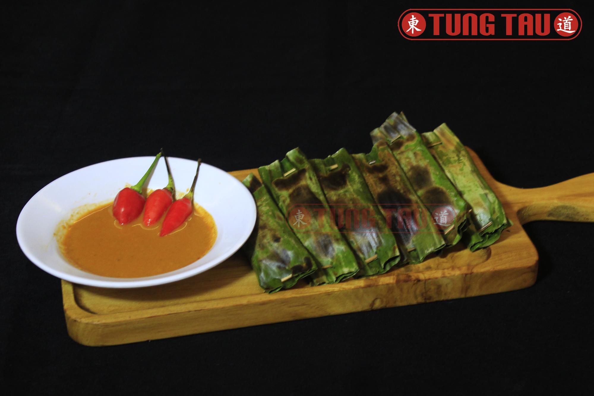 Otak Otak Daun